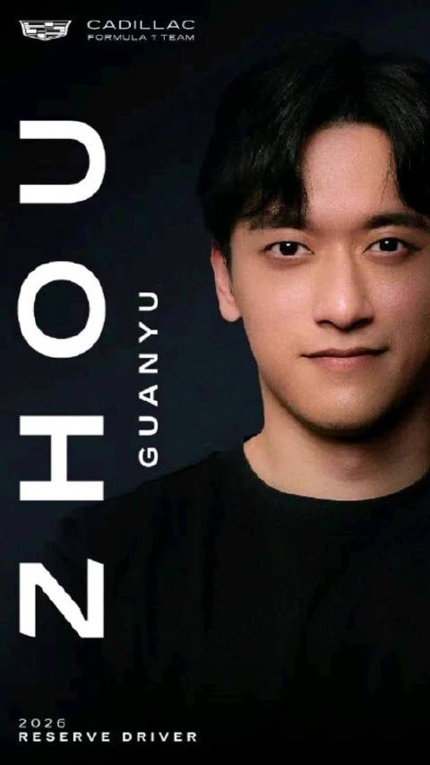 原创汽车营销解读，凯迪拉克