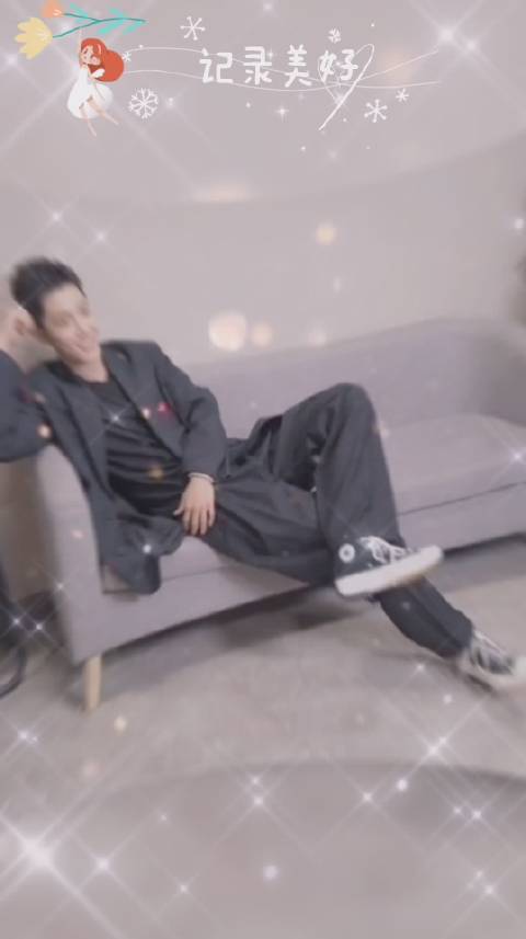 肖战发文激励粉丝奋斗追求美好