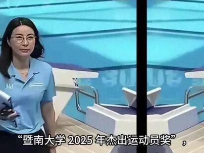 18岁全红婵获官媒点名表扬，郭晶晶预言成真