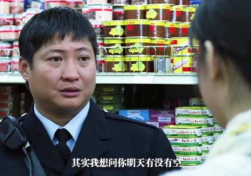 明天有没有空啊，我和跟想你约会 王祖贤｜洪金宝｜电影推荐｜港片推荐