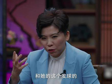 伊藤美诚球风如闪电突袭，邓亚萍评其以棋道驭乒乓