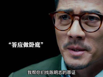 这部作品精彩绝伦！太震撼了