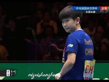 十九岁那年，东京赛场风云激荡，她直落三局击溃日本女乒头号主力伊藤美诚！