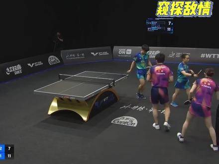 日乒巅峰对决张本智和逆转早田希娜