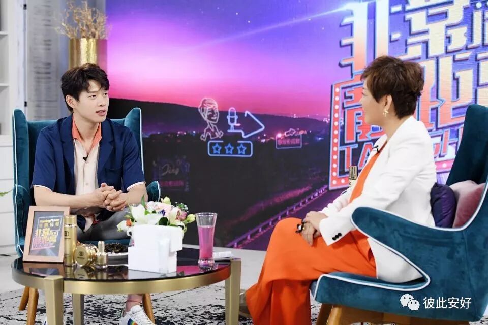 盘点抠门的魏大勋成功的五个原因