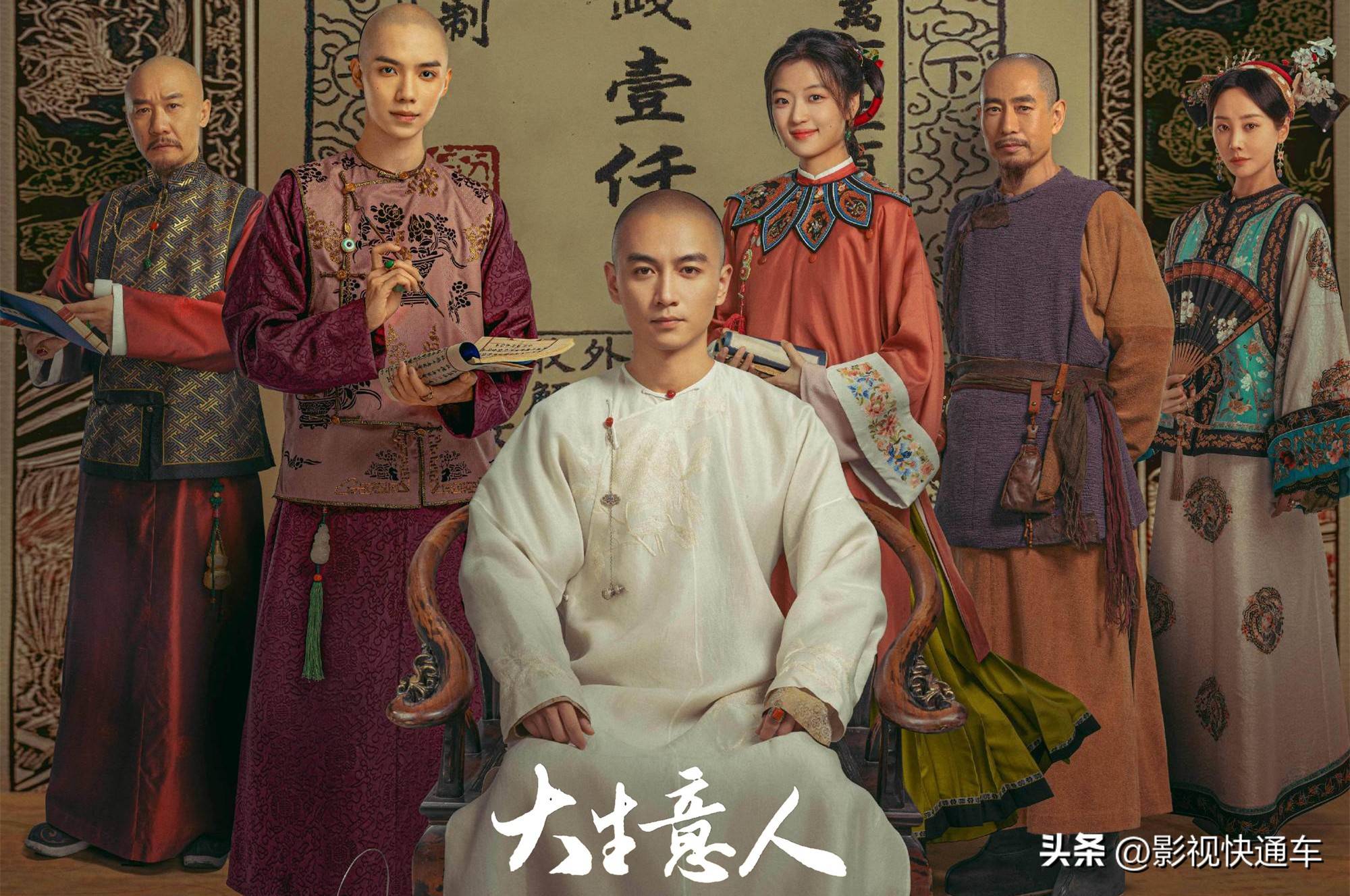 好剧上线!陈晓携3部新剧来袭,商战、武侠、悬疑,你想追哪部?