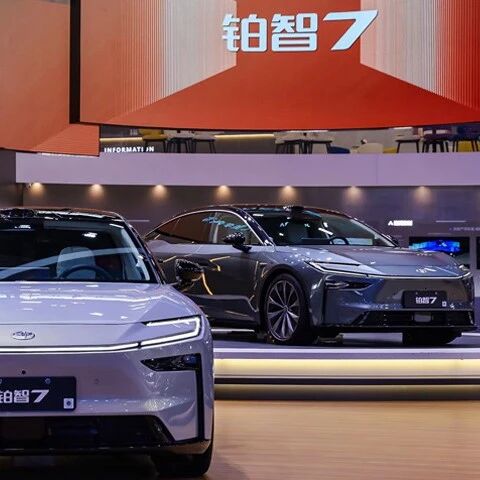 广汽丰田，携「新」篇杀进2026