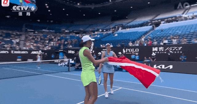 张帅获澳网女双冠军