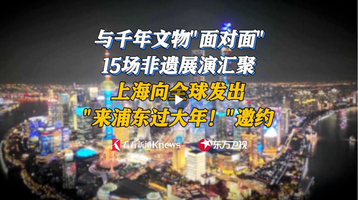 视频 请点击这里观看