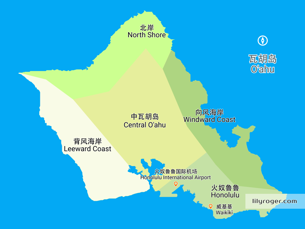 夏威夷瓦胡岛攻略