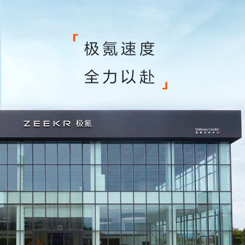 主流新能源车品牌及特点:谁能引领未来出行潮流?|蔚来|比亚迪|电动车|增程式|智能驾驶|纯电动汽车_订阅