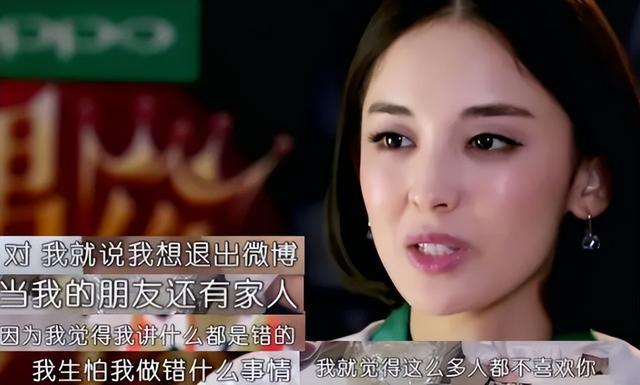 刘浩存洗白?演技果然是最好的医美赵丽颖张艺谋谋女郎惠英红古力娜扎演艺事业_订阅