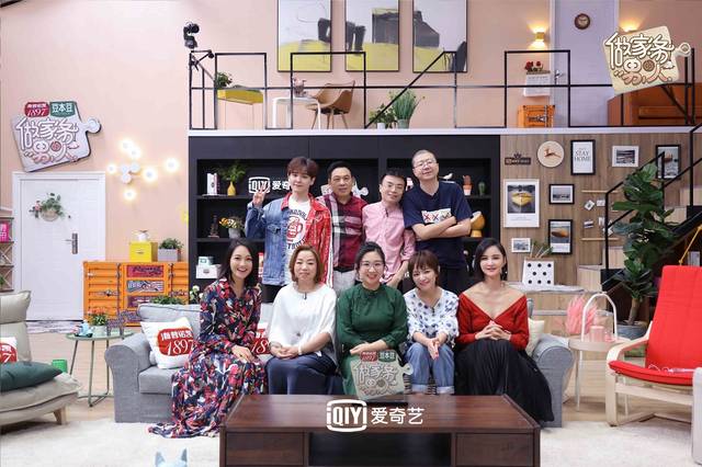 《做家务的男人》魏大勋彭昱畅饭桌比惨惹心疼 傅首尔老公荧幕首秀萌翻众人