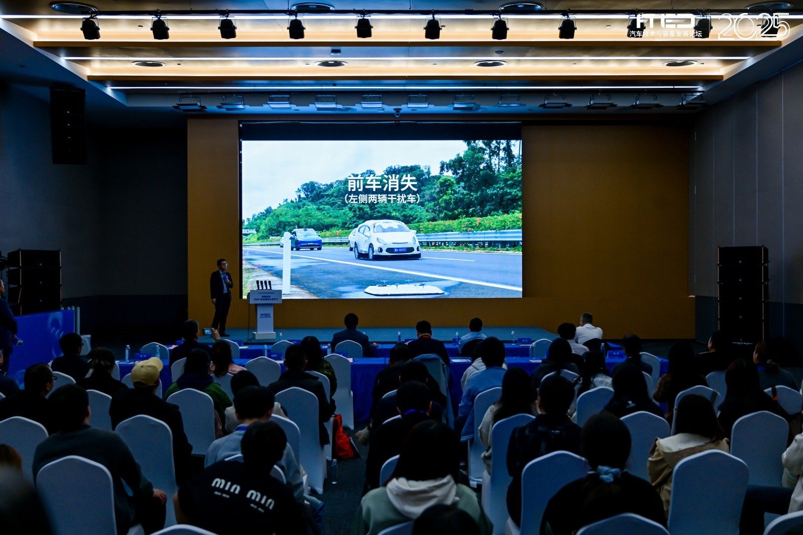 通关中汽研实测，尚界H5“满分答卷”，鸿蒙智行这么横？