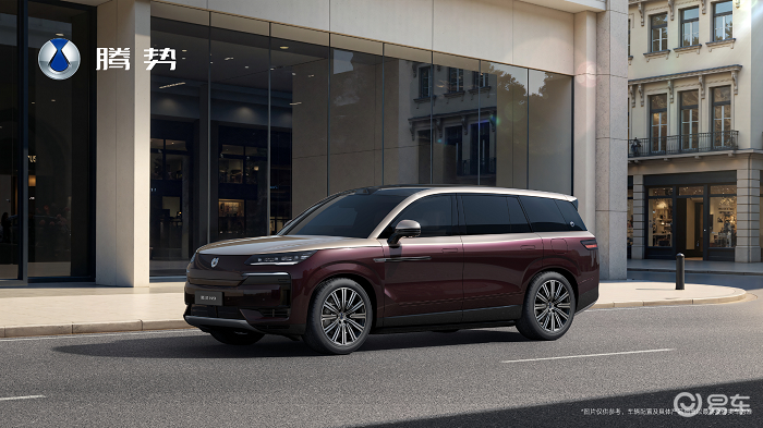 中保研碰撞测试成绩出炉!腾势N9获“大满贯”成绩