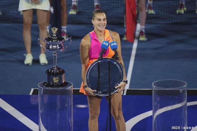 萨巴伦卡输掉澳网决赛后搞笑致敬她的团队