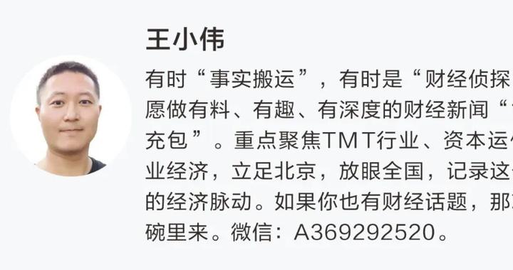 车企首月成绩单出炉！小米和零跑超3万辆，理想汽车交付下滑明显
