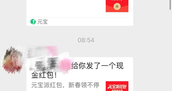 马化腾的AI“阳谋”：撒钱10亿、狂挖大牛......腾讯打响AI突围战