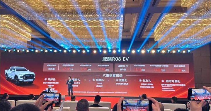 专访威麟皮卡品牌张佳明、施竟成： 瞄准刚“起风”的跑道 顺势破局