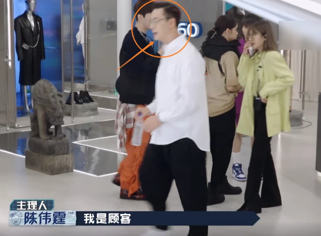 《潮流合伙人》陈伟霆周扬青互动默契引关注，网友 - QQ News