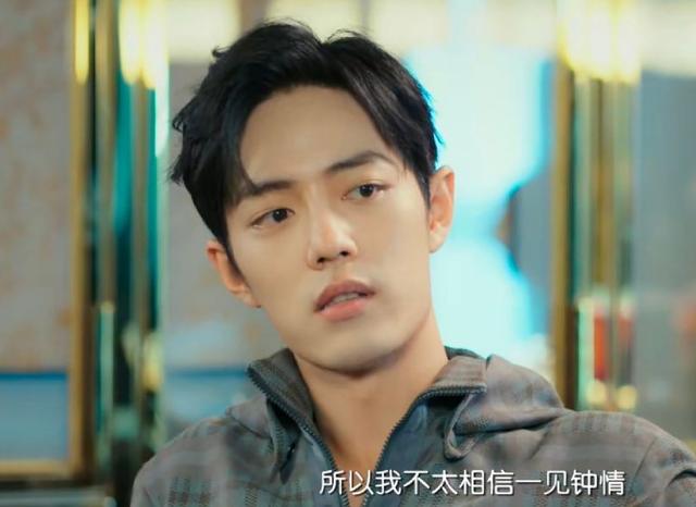 肖战自曝见到漂亮女生会不知怎么说话,难怪他见热巴会有这个反应_李沁