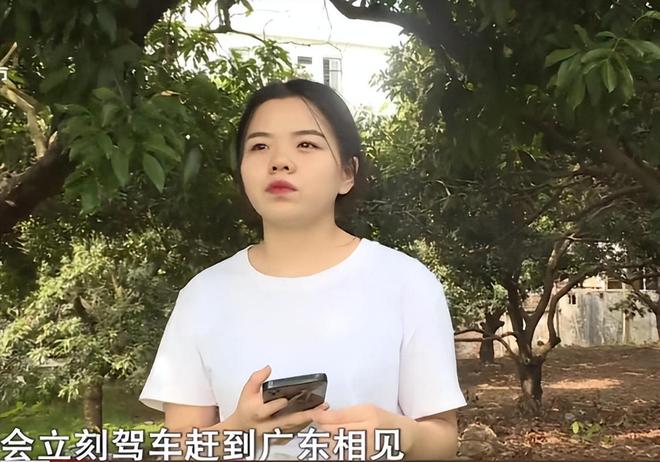 父亲带妹妹流浪他乡，姐妹18年后再相聚，妹妹缘何甩开姐姐的手？