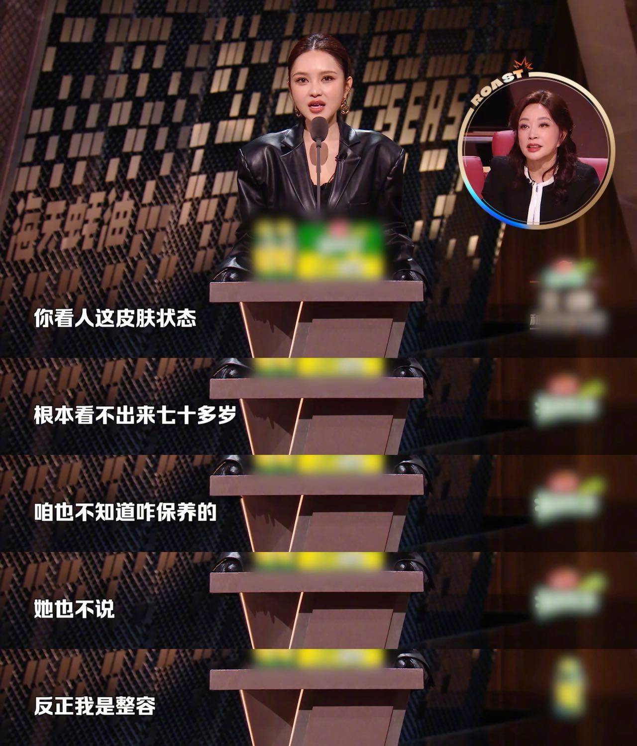 周扬青 整过容你以为别人看不出来呀