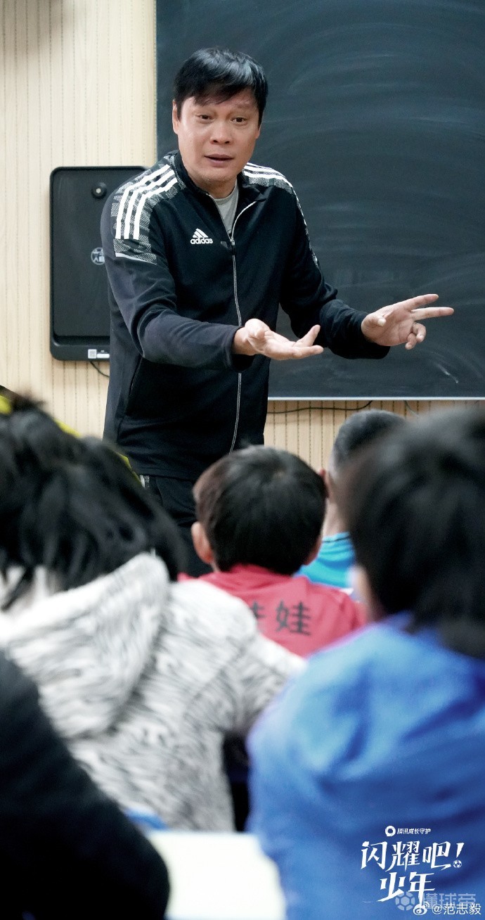 范志毅：曾被6万人骂，输1-9我没哭，只有世界杯出线时哭了