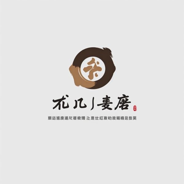 庆余年第二季什么时候上映