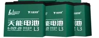 电动车电池多久换一次