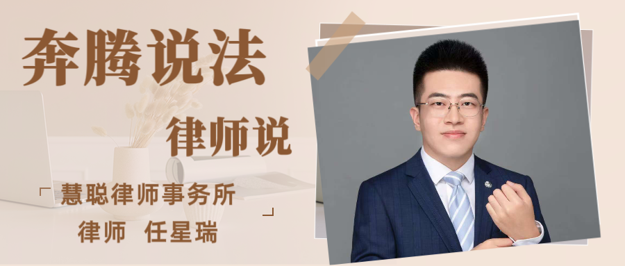 奔腾说法  @消费者,遭遇商家促销“先涨后降”,这样维权不吃亏!