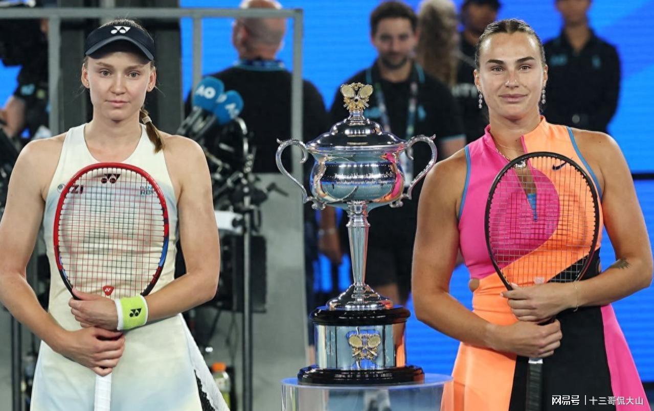 莱巴金娜2-1夺冠喜获2000万奖金,萨巴伦卡惜败失落