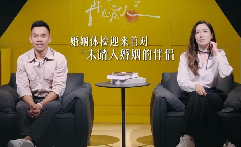 麦琳、何美延齐带货，绝望主妇转型女主播