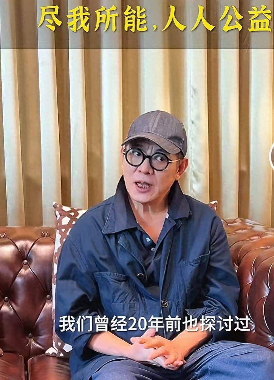 李连杰谈慈善公益区别称善有善果，评论区质疑声一片