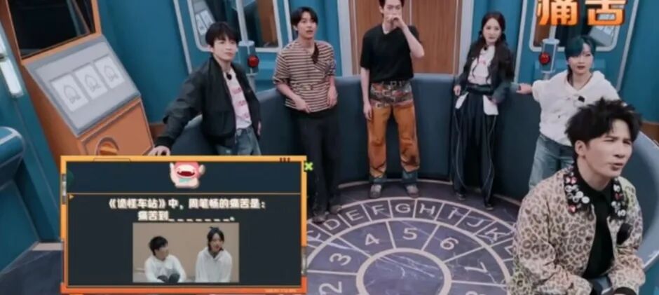 《密室大逃脱7》开播,节目组“放水”太明显,周笔畅表现获好评