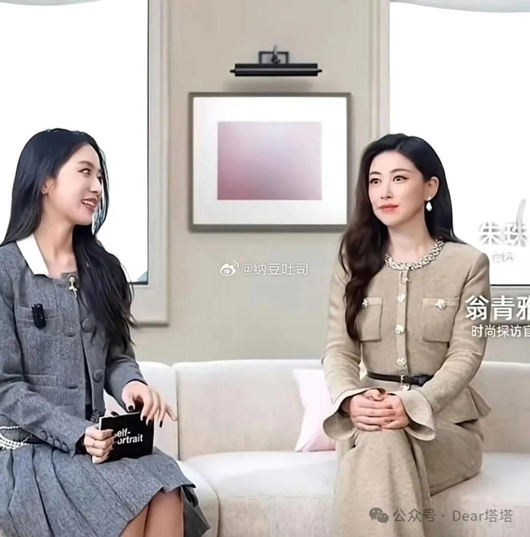 看完翁青雅的采访,深刻意识到,普通人完全没有必要为做错的事感到自责羞愧