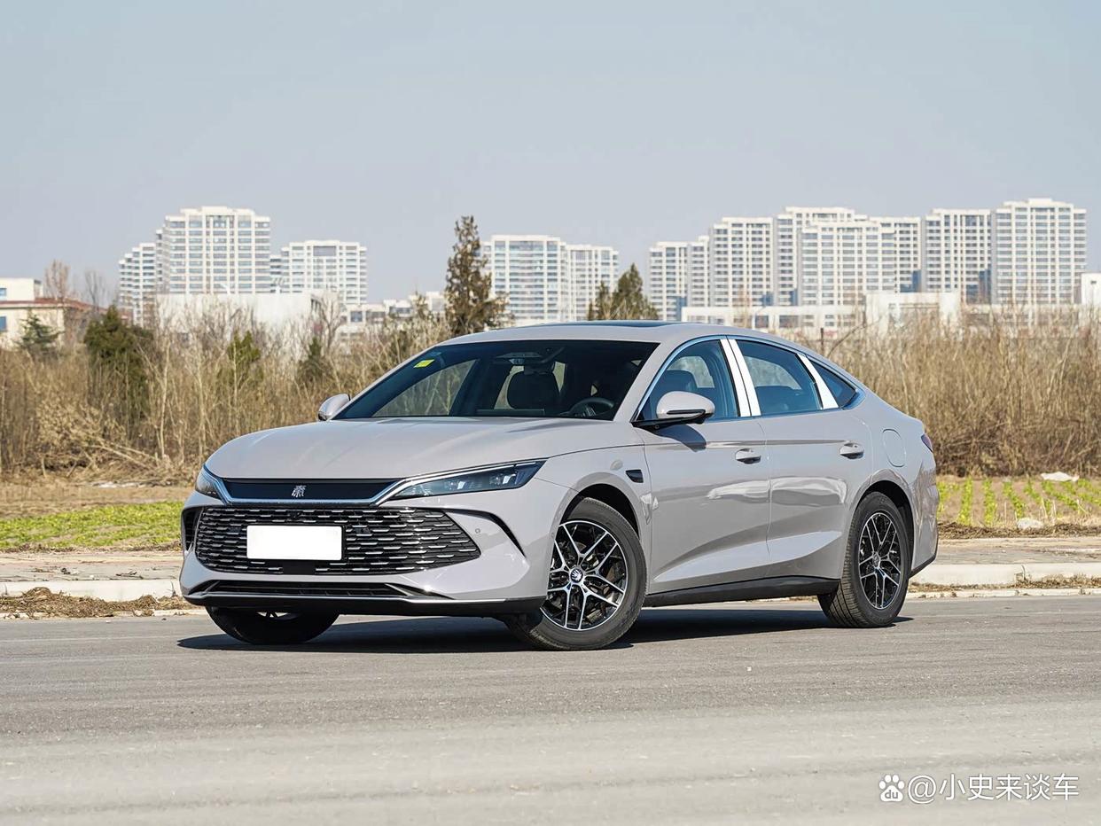 比亚迪全新中型插混轿跑即将上市!纯电续航提升至210km,很亲民