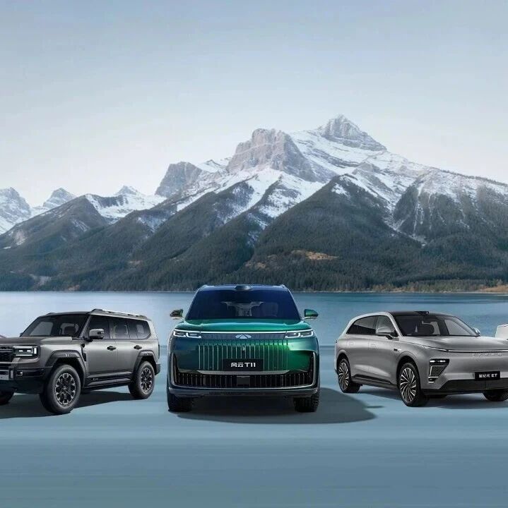 奇瑞汽车1月销量19.1万辆，同比下降10.7%