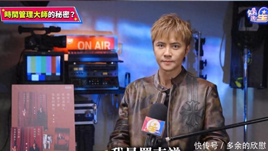 罗志祥采访内涵周扬青,不承认自己有错,网友指出2处疑惑反驳!