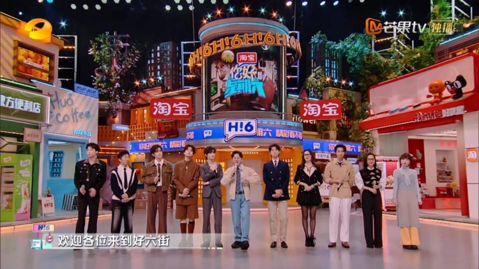 惊!《你好，星期六》秒变欢乐 “战场”，《大侦探》嘉宾全员 “放飞”?