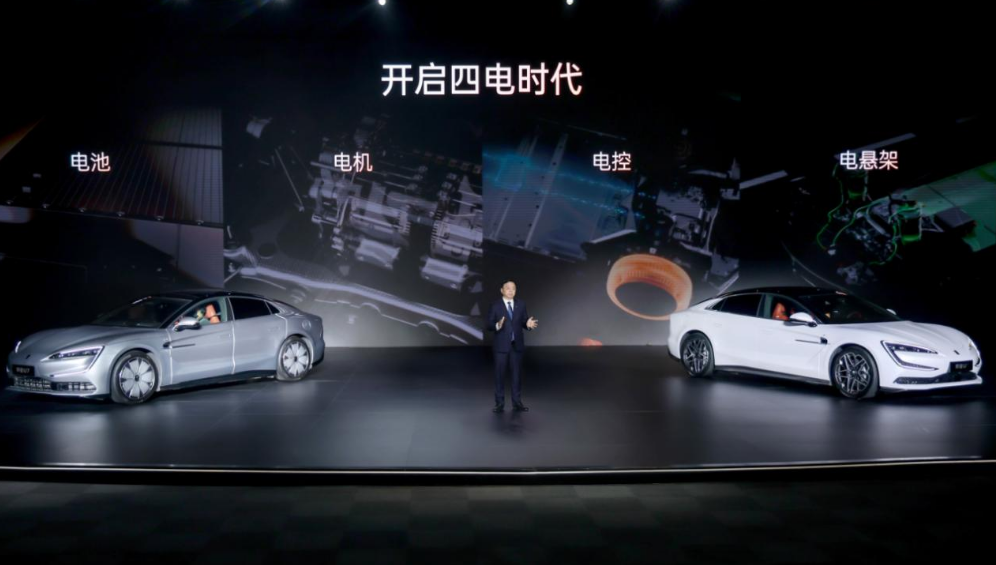 车圈震动！比亚迪又放大招，仰望U7来了！62.8万元起！