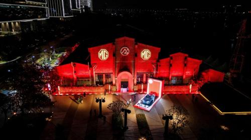 百年赛道基因焕新!2026款MG7上市,11.69万起演绎轿跑新经典