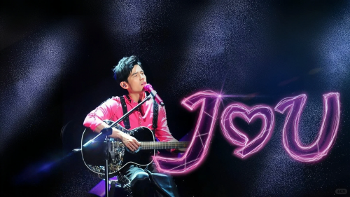 2026年周杰伦、谢霆锋、陶喆、王力宏等演唱会门票怎么买？抢票攻略来了！