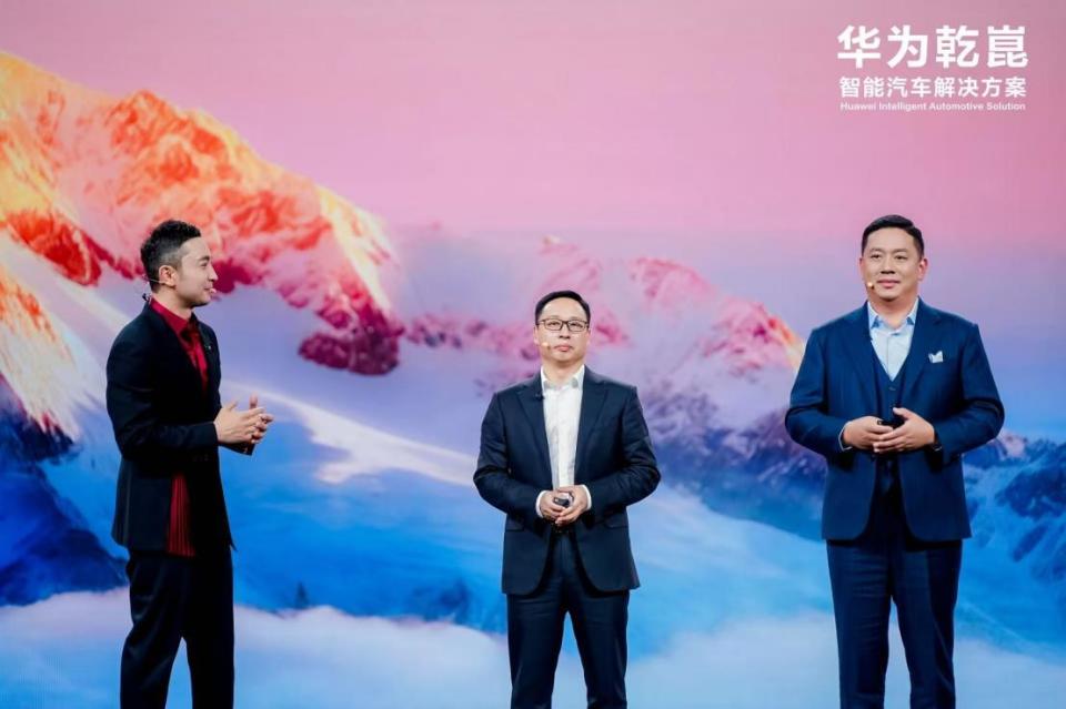 首款车型2026年年中上市 启境品牌正式发布_新闻