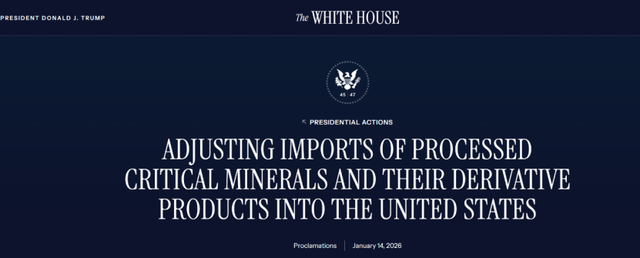 白宫官网的公告截图