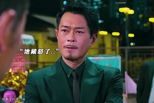 老古你咋回事啊，居然才捐一块钱...古天乐微博兴趣创作计划