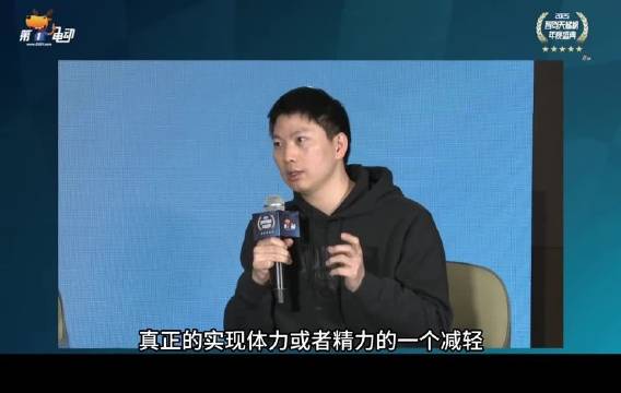 五车主与智己代表共话2026智驾愿景