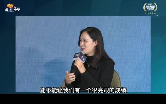 最后给各位车主代表提出了一个非常有意思的话题：最想要的一个功能是什么？