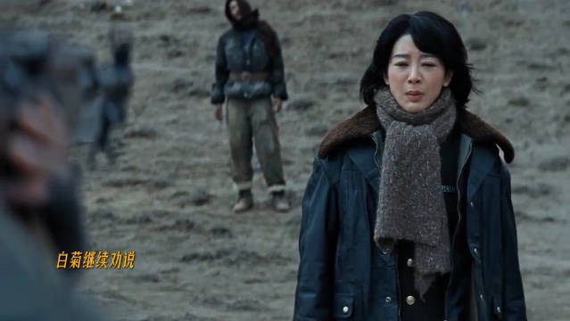 杨紫《生命树》演警察怒斥偷猎者，无人区不是无法区