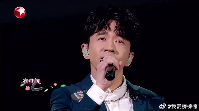 光良陈卓璇深情对唱《桃花诺》，忧伤旋律直戳人心